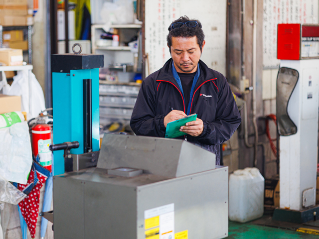 愛地モータース