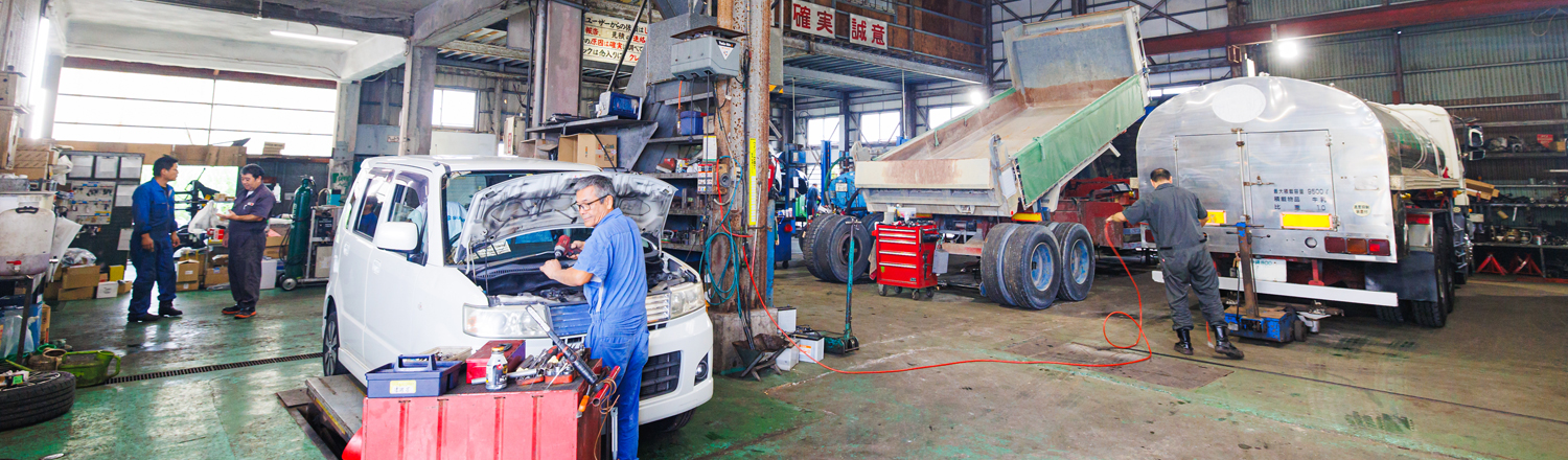 お問合せ・予約